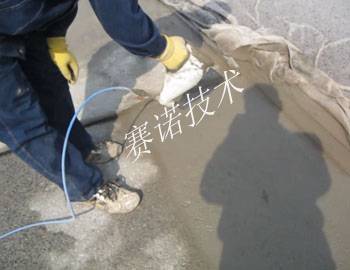 水利工程混凝土冻害的治理与防治